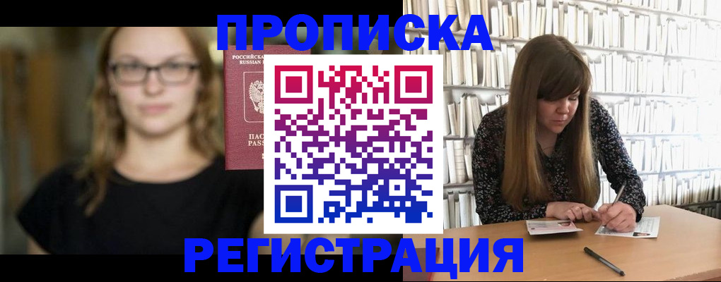форма 3 в Чувашии